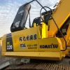 Used Komatsu PC220 Excavator
