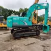 Used Kobelco SK200 Excavator
