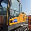 Used Volvo EC480EL Excavator