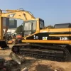 Used Cat 330BL Excavator
